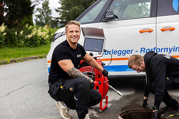 Bilde 2 av 4 i jobbannonse-galleriet