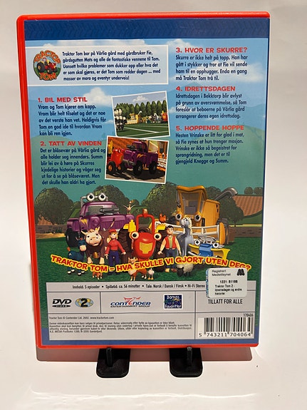 Product image 2 of 3