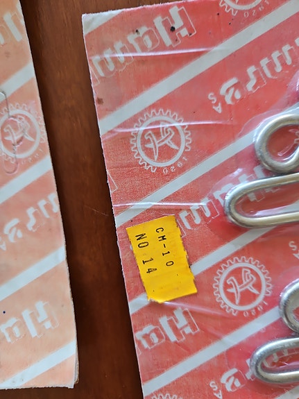 Product image 5 of 7
