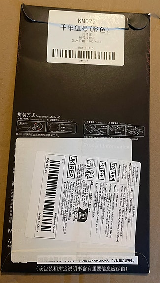 Product image 5 of 6