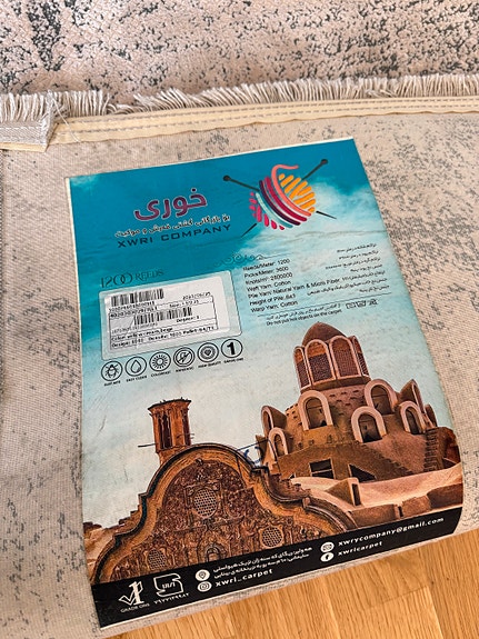 Product image 5 of 8