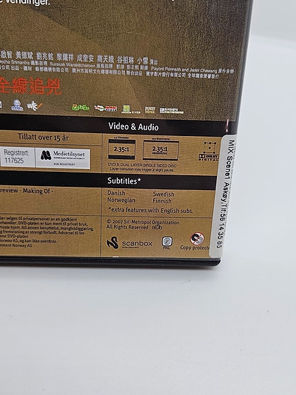 Product image 3 of 5