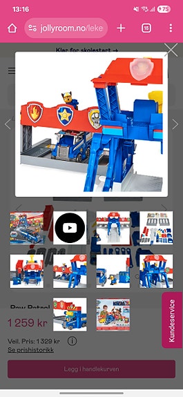 Product image 3 of 3