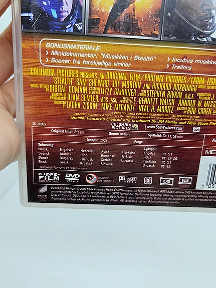 Product image 5 of 7