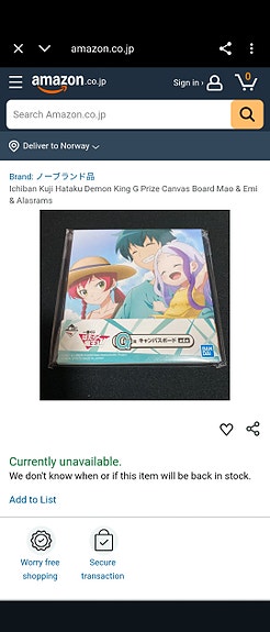 Product image 6 of 6