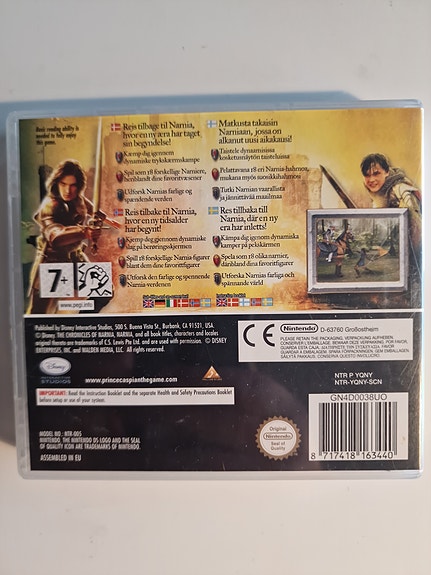 Product image 2 of 3
