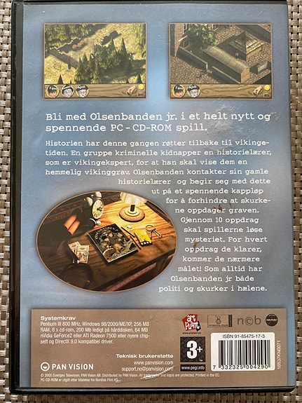Product image 2 of 4
