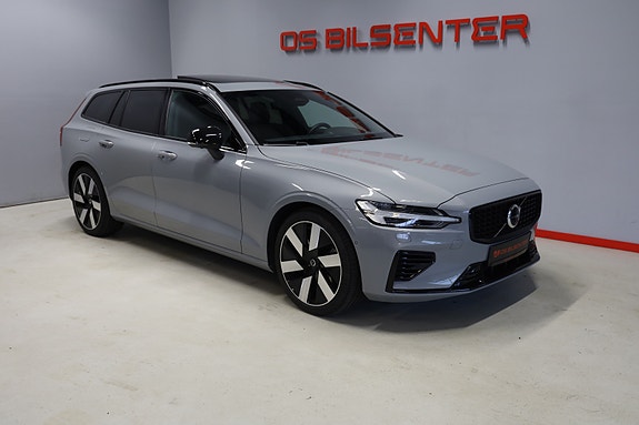 Volvo V60 2 of 17