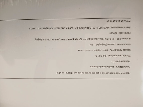 Product image 2 of 4