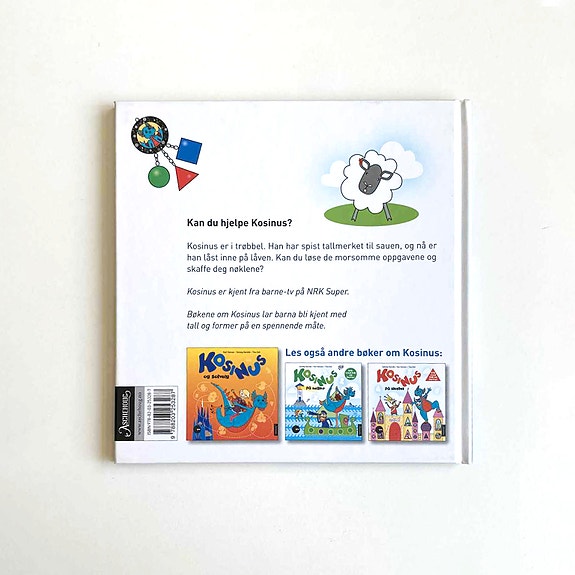 Product image 6 of 6