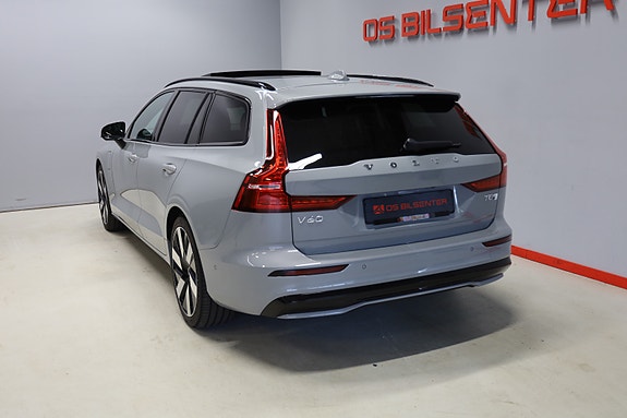Volvo V60 7 of 17