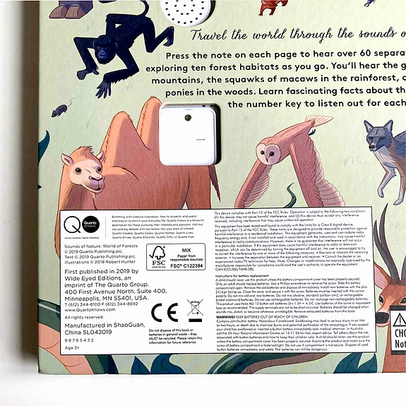 Product image 7 of 8