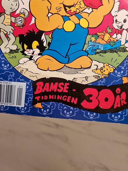 Product image 3 of 7