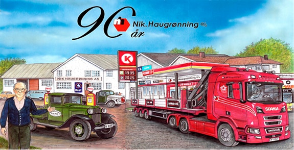 Bilde 3 av 3 i jobbannonse-galleriet