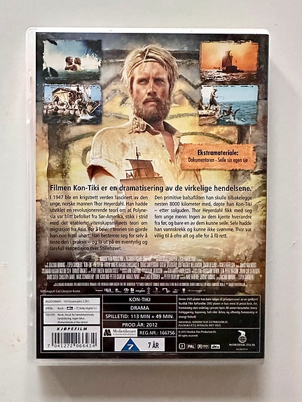 Product image 5 of 7