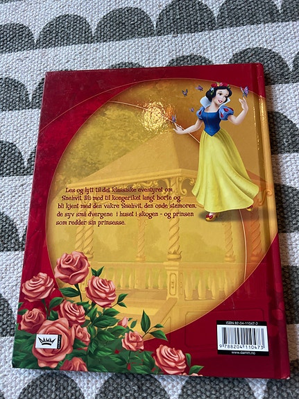 Product image 3 of 9