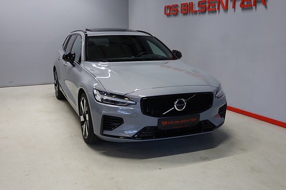 Volvo V60 3 of 17