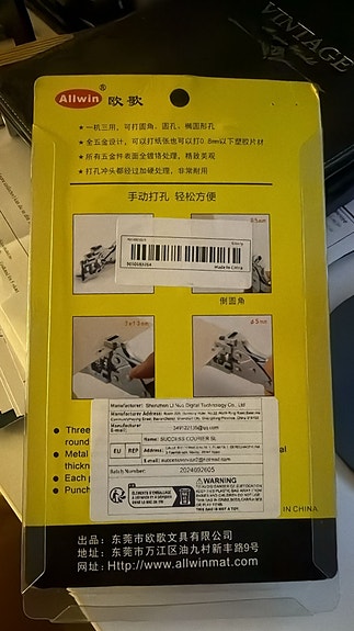 Product image 10 of 10