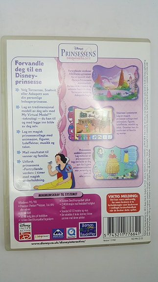 Product image 8 of 9