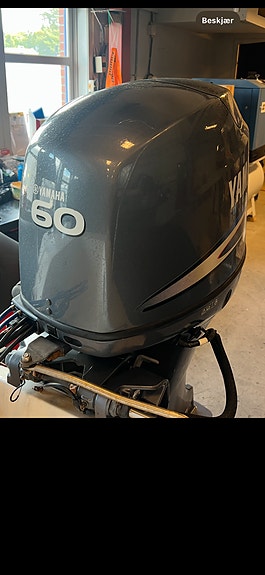 UTENBORDSMOTOR / PÅHENGSMOTOR KJØPES / ALLE TYPER 2 of 5