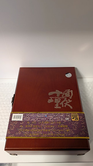 Product image 4 of 10