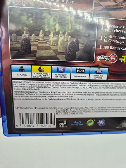Product image 5 of 7