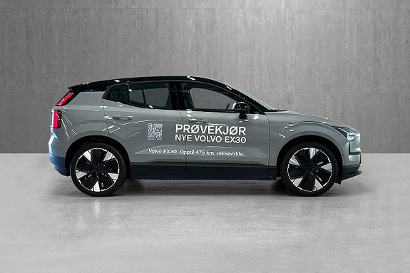 Volvo EX30