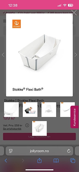 Product image 2 of 3