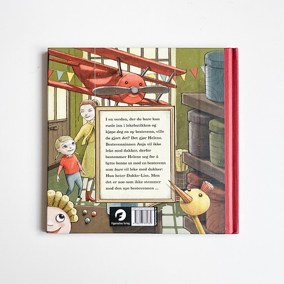 Product image 7 of 7