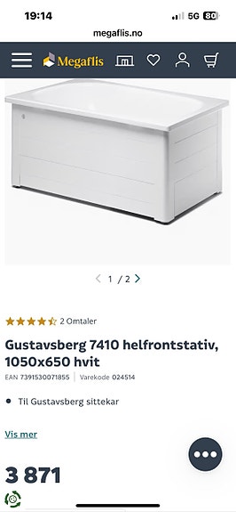 Product image 8 of 9