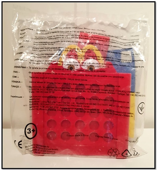 Product image 2 of 3