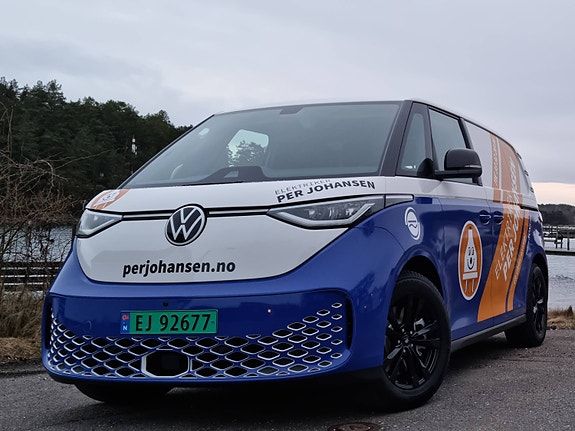 Bilde 1 av 1 i jobbannonse-galleriet