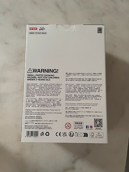 Product image 3 of 8