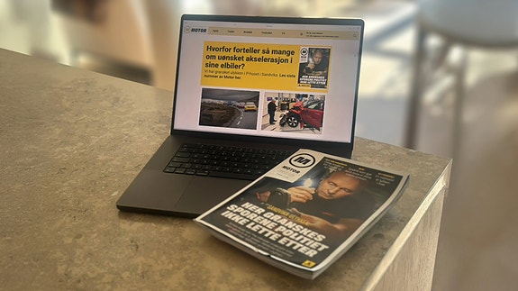 Bilde 1 av 3 i jobbannonse-galleriet