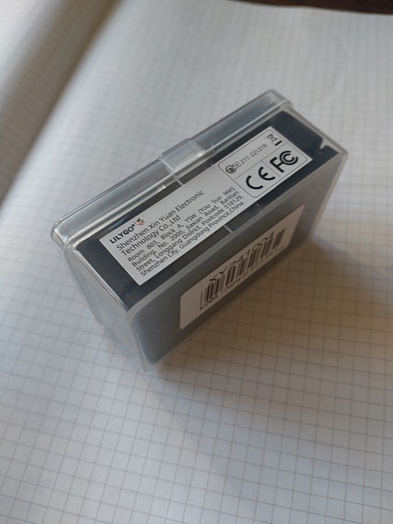 Product image 2 of 5