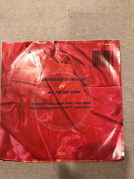 Product image 7 of 8