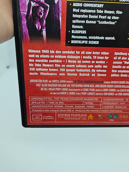 Product image 4 of 7