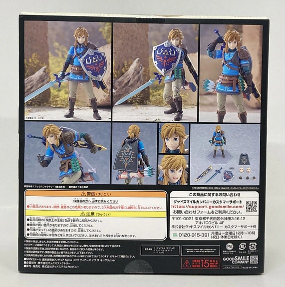 Product image 3 of 8