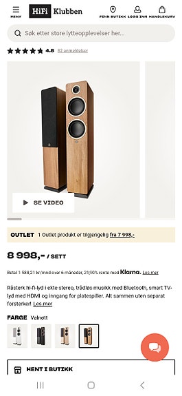 Product image 5 of 9