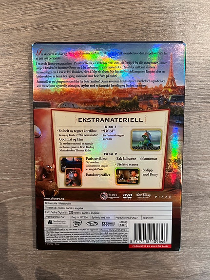 Product image 2 of 3