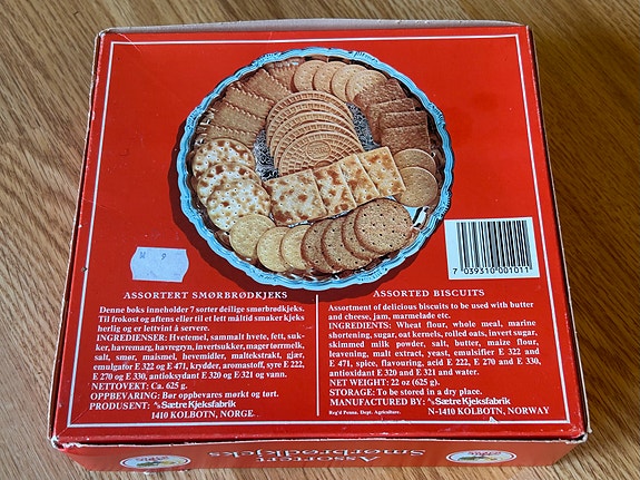 Product image 7 of 8