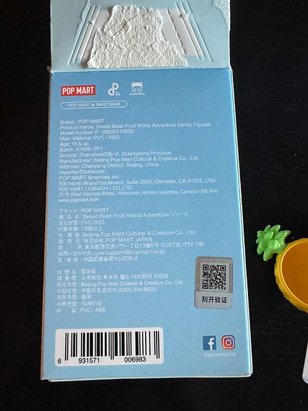 Product image 7 of 10