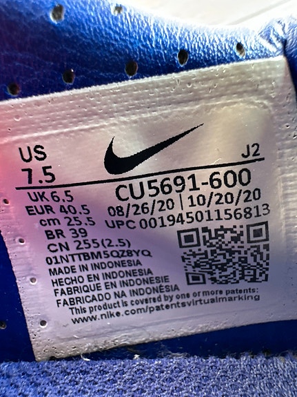 Product image 7 of 7