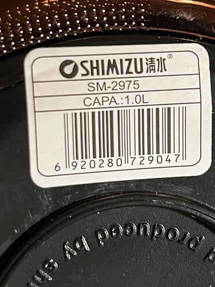 Product image 6 of 10
