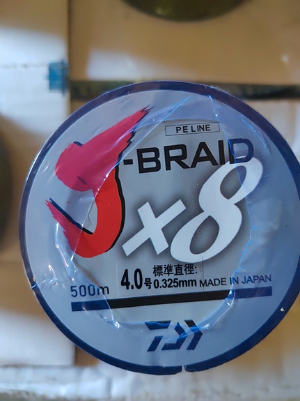 Product image 6 of 8