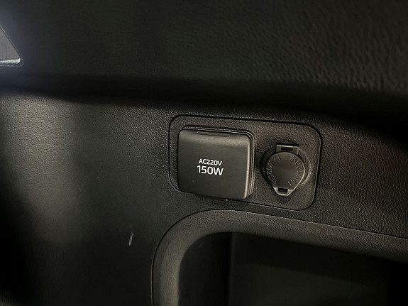 Toyota RAV4 Plug-in Hybrid