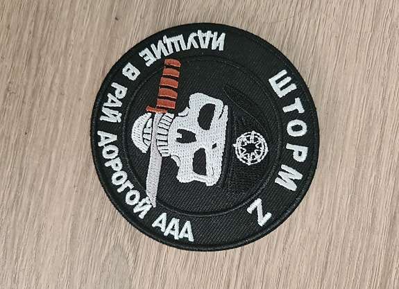 Product image 7 of 7