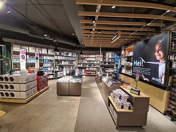 Bilde 1 av 4 i jobbannonse-galleriet