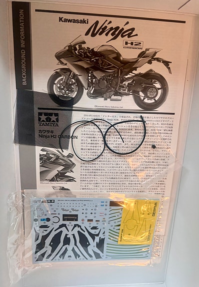 Product image 10 of 10