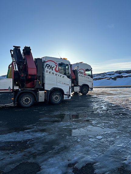 Bilde 1 av 4 i jobbannonse-galleriet